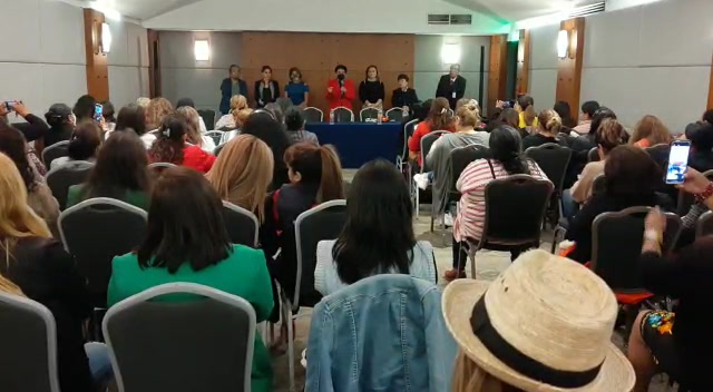 Encuentro de la Sectorial de Mujeres