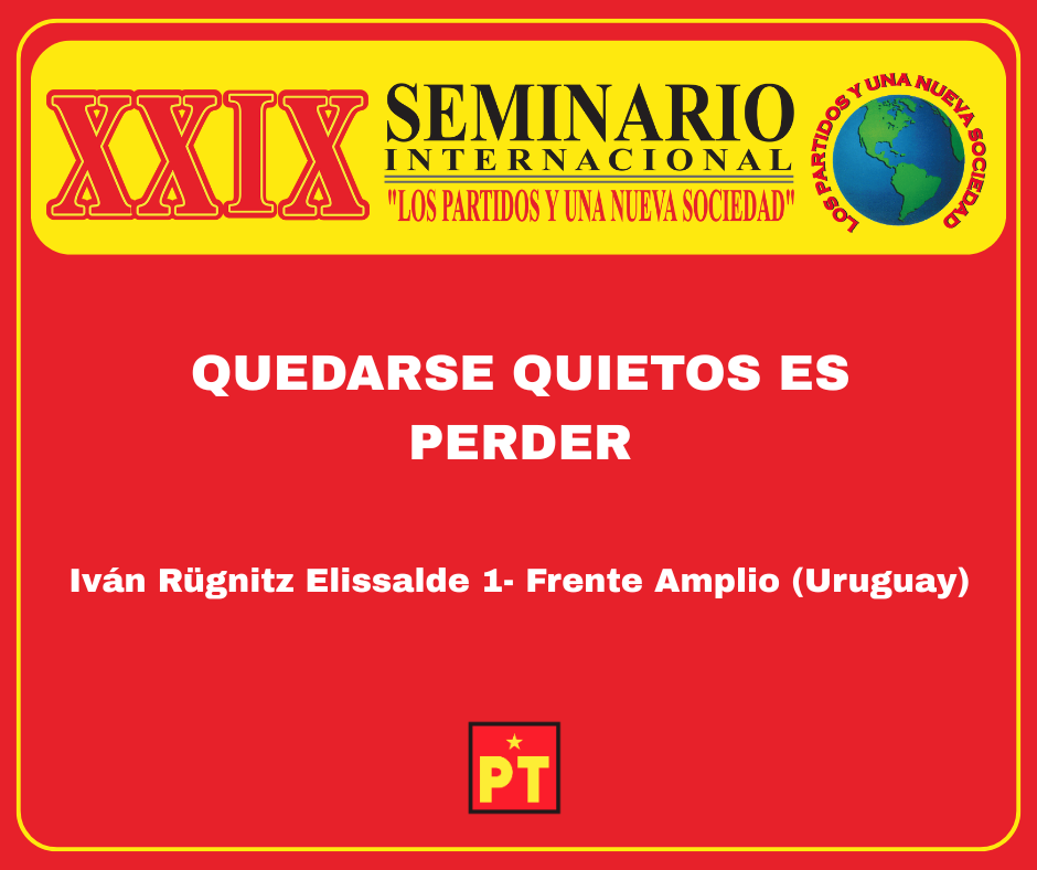 Quedarse quietos es perder